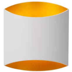 DILETTA - Wandlamp - 1xG9 - Wit*Lucide Sale