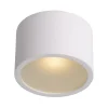 LILY - Plafondspot Badkamer - Ø 8 cm - 1xG9 - IP54 - Wit*Lucide Best Sale