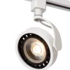 TRACK DORIAN Railspot - 1-fase Railsysteem / Railverlichting - 1xES111 - Wit (Uitbreiding)*Lucide Clearance